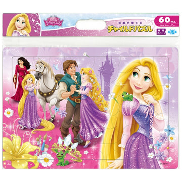 Rapunzel Kinderpuzzle 60 Teile "Rapunzel zum Träumen"
