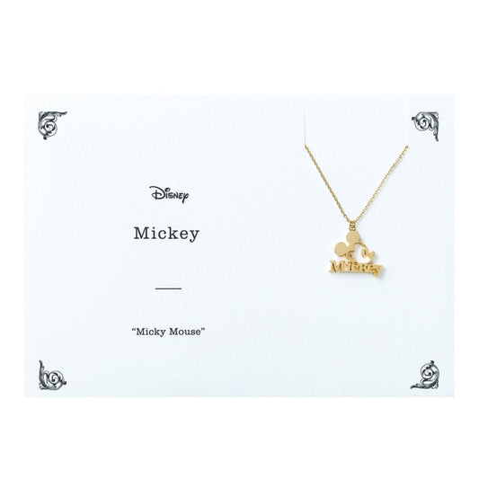 Disney Store - Mickey Halskette - Schmuck