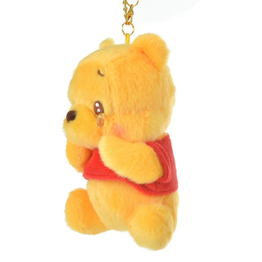 Winnie the Pooh Plush Keychain Uruuru