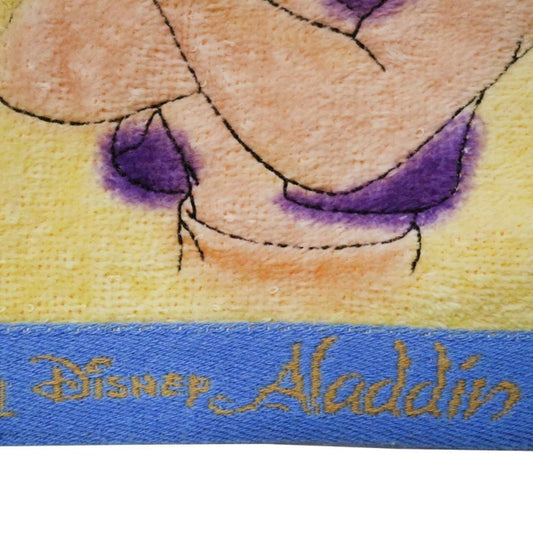 Aladdin Mini Handtuch Water Arabian