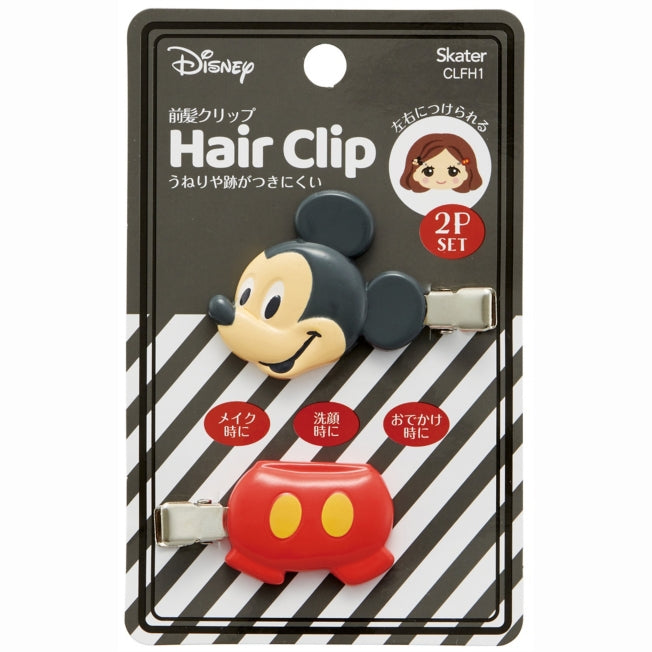 Mickey Mouse Haarspangen [2 Stück]