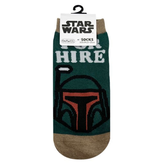 Star Wars Boba Fett socks