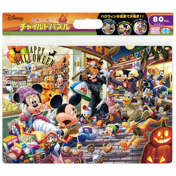 Mickey &amp; Friends children's puzzle 80 pieces "Halloween Chaos!"
