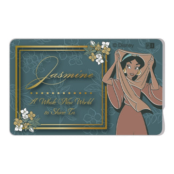 Prinzessin Jasmin - IC-Kartensticker