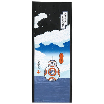 Star Wars BB-8 Handtuch