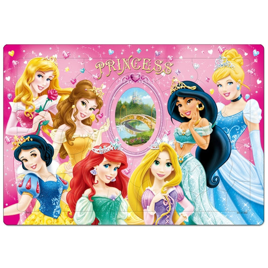 Disney Princess My Photo Piece Children's Puzzle 41 Pieces