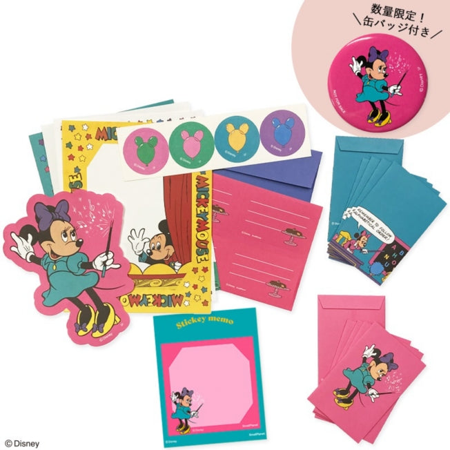Disney Store - Nostalgika Mickey & Friends Stationery Special Set - Schreibwaren
