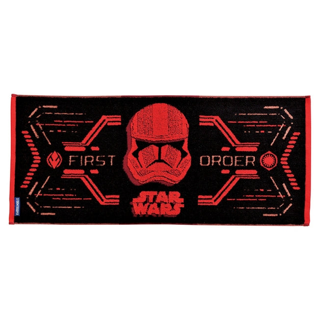 Disney Store - Star Wars Sturmtruppler Gesichtstuch Dunkelrot - Handtuch