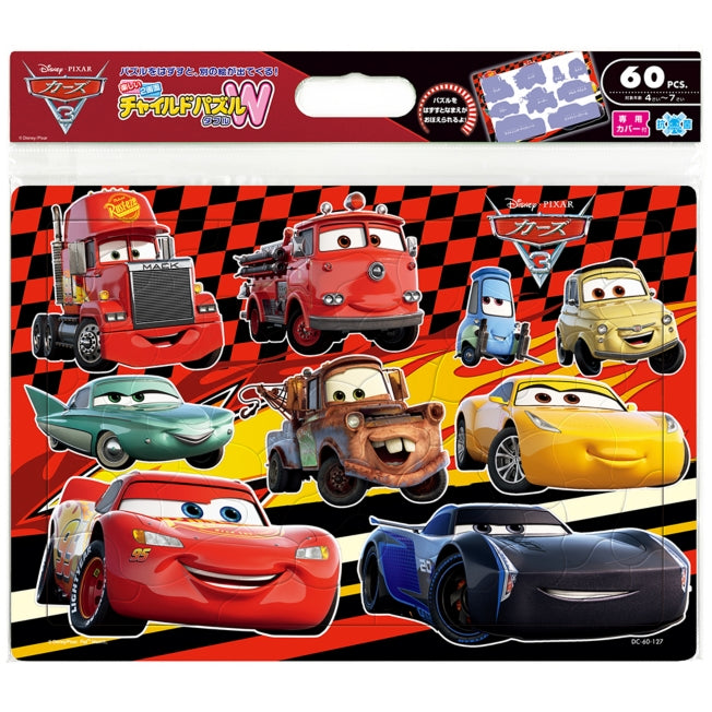 Cars 3 Kinderpuzzle 60 Teile "Wir sind Rivalen!"