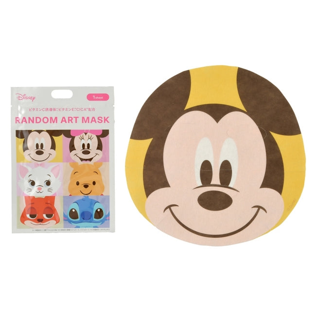 Disney Store - Disney Character Secret Face Mask - Skin Care