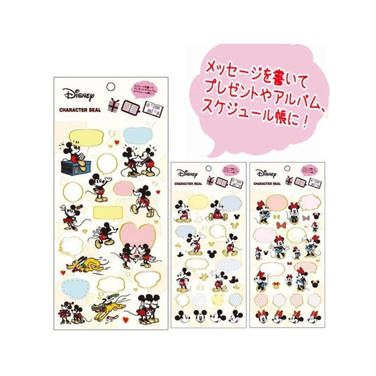 Mickey Mouse character stickers