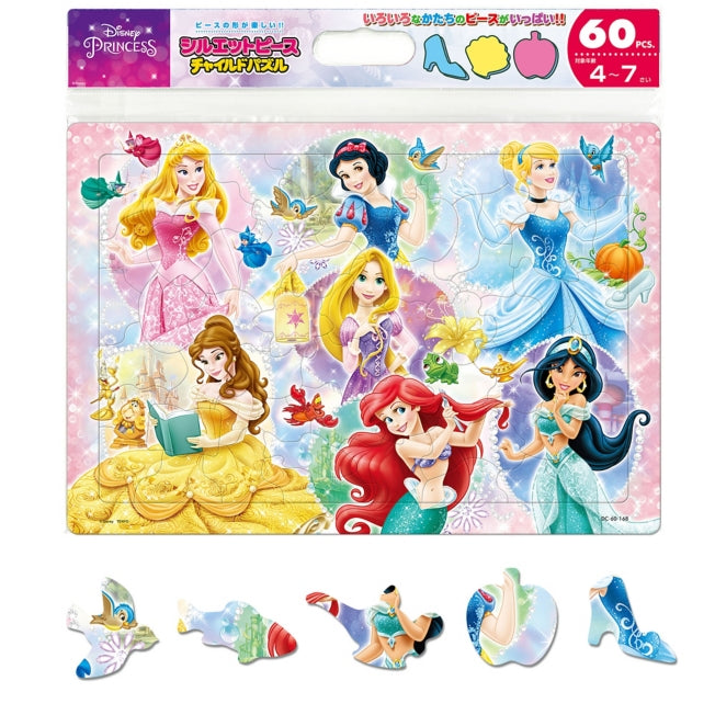 Disney Princess Children's Puzzle 60 pieces "Shining World"