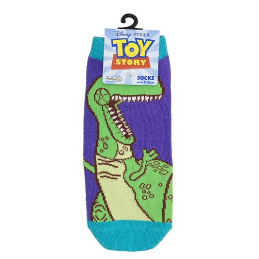 Disney Store - Toy Story Charakter Socken Rex Pose - Socken