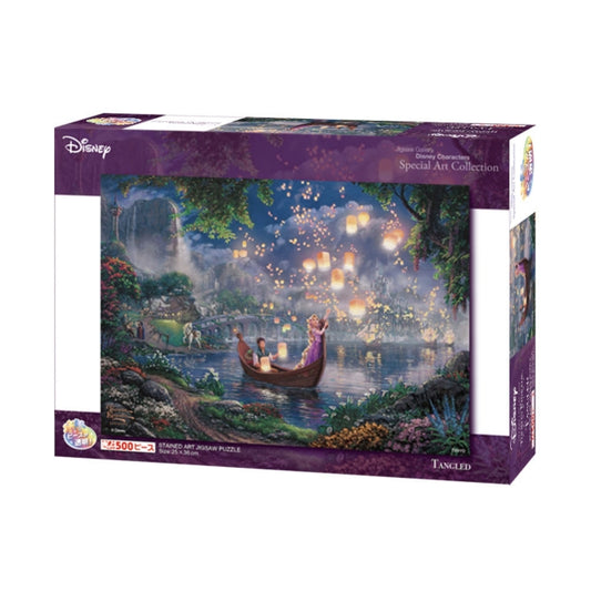 Disney Store - Rapunzel Stained Glass Puzzle 500 pieces - puzzle game