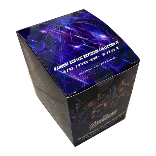 Disney Store - Marvel Avengers Endgame Acrylschlüsselanhänger-Kollektion 4 Box - Accessoire