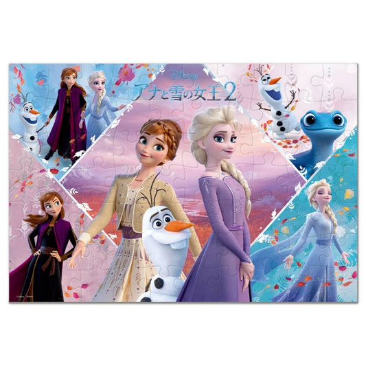 Die Eiskönigin 2 Kinder-Puzzle 70 Teile "Abenteuer der Liebe"