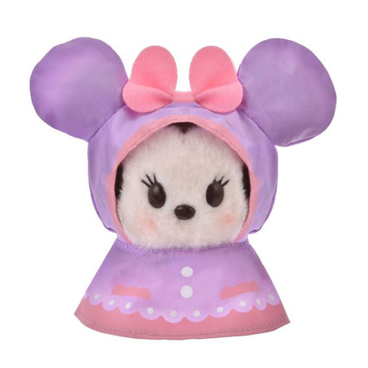 Minnie Uru Pochachan Rainy Day 2025