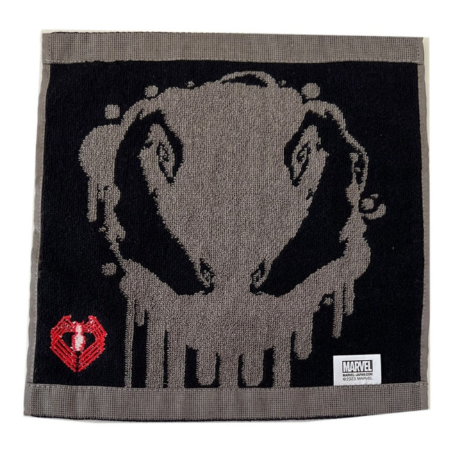 Venom Jacquard Handtuch