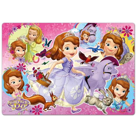 Disney Store - Kleine Prinzessin Sofia Kinderpuzzle 80 Teile "Sofias Alltag" - Puzzle