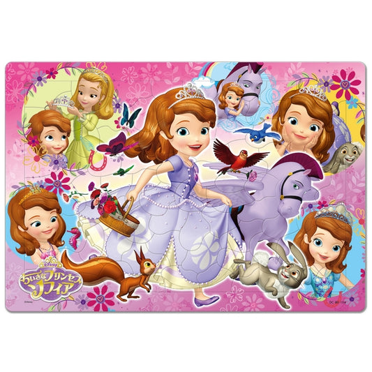 Little Princess Sofia Children's Puzzle 80 Pieces