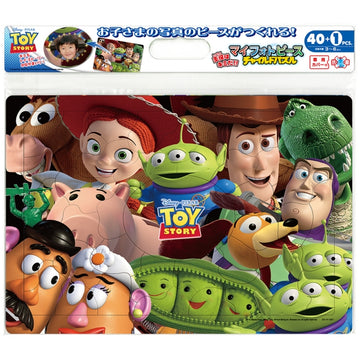 Toy Story Mein Fotostück Kinderpuzzle 41 Teile