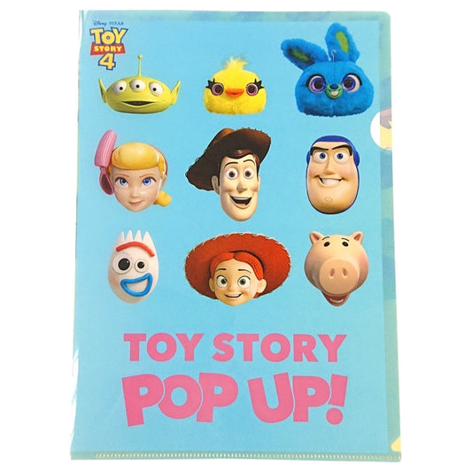 Disney Store - Toy Story Schlüsselvisual/Klarsichthülle - Büroartikel