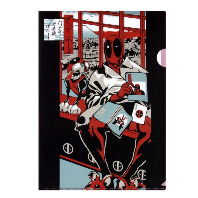 Marvel Deadpool Clear File