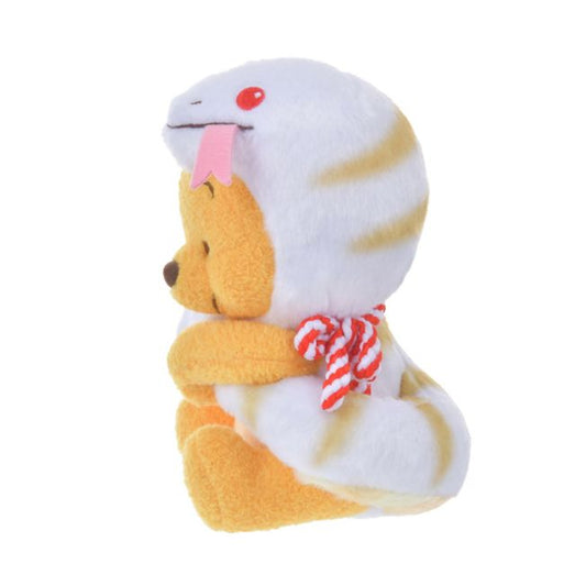 Disney Store - ETO POOH 2025 - Plush Toy