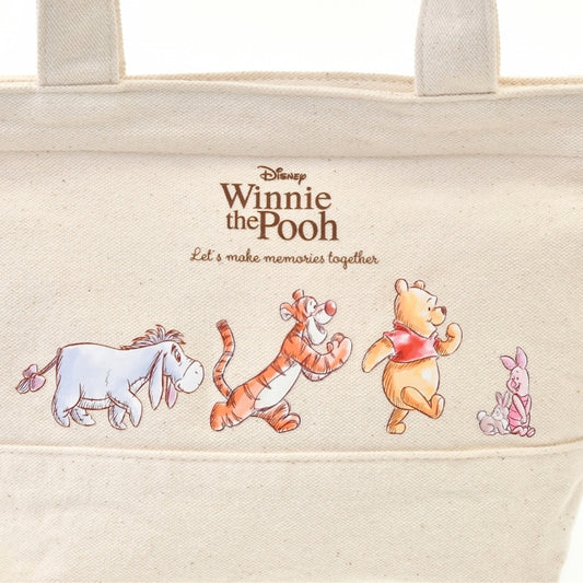 Disney Store - Winnie the Pooh &amp; Friends biscuit assortment bag including important friend accessory