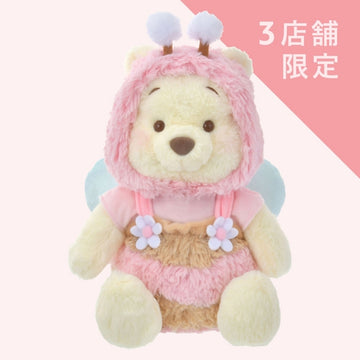 Winnie the Pooh Plush Toy (M) Pink Honey Day