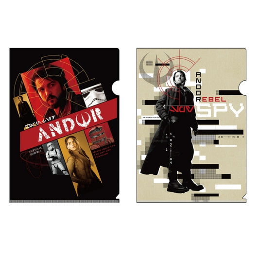 Disney Store - Star Wars Cassian Andor Clear File Set - Office Supplies