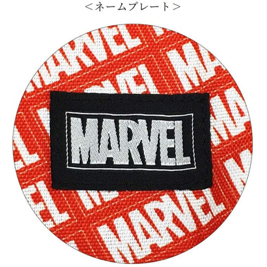 Disney Store - Marvel Pattern Backpack Logo - Backpack