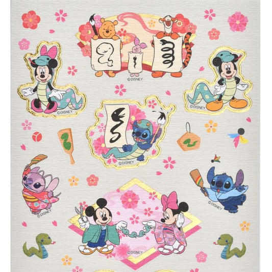 Character Seal Stickers Year of the Animal Washi Style Sticker Collection
