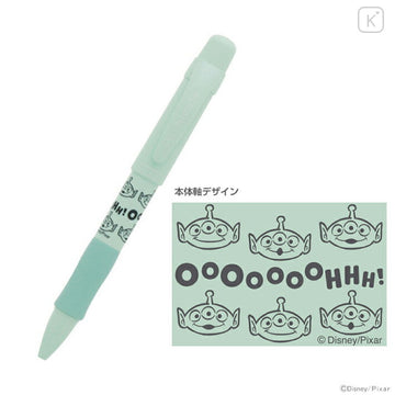 Nicolo Dual Mechanical Pencil - Aliens 