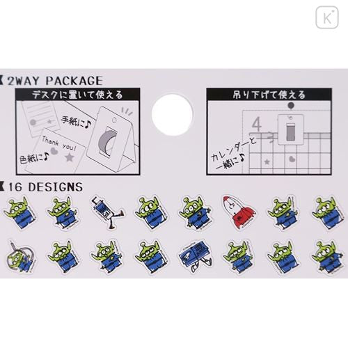 Peripetta Roll Sticker - Alien Little Green Men 