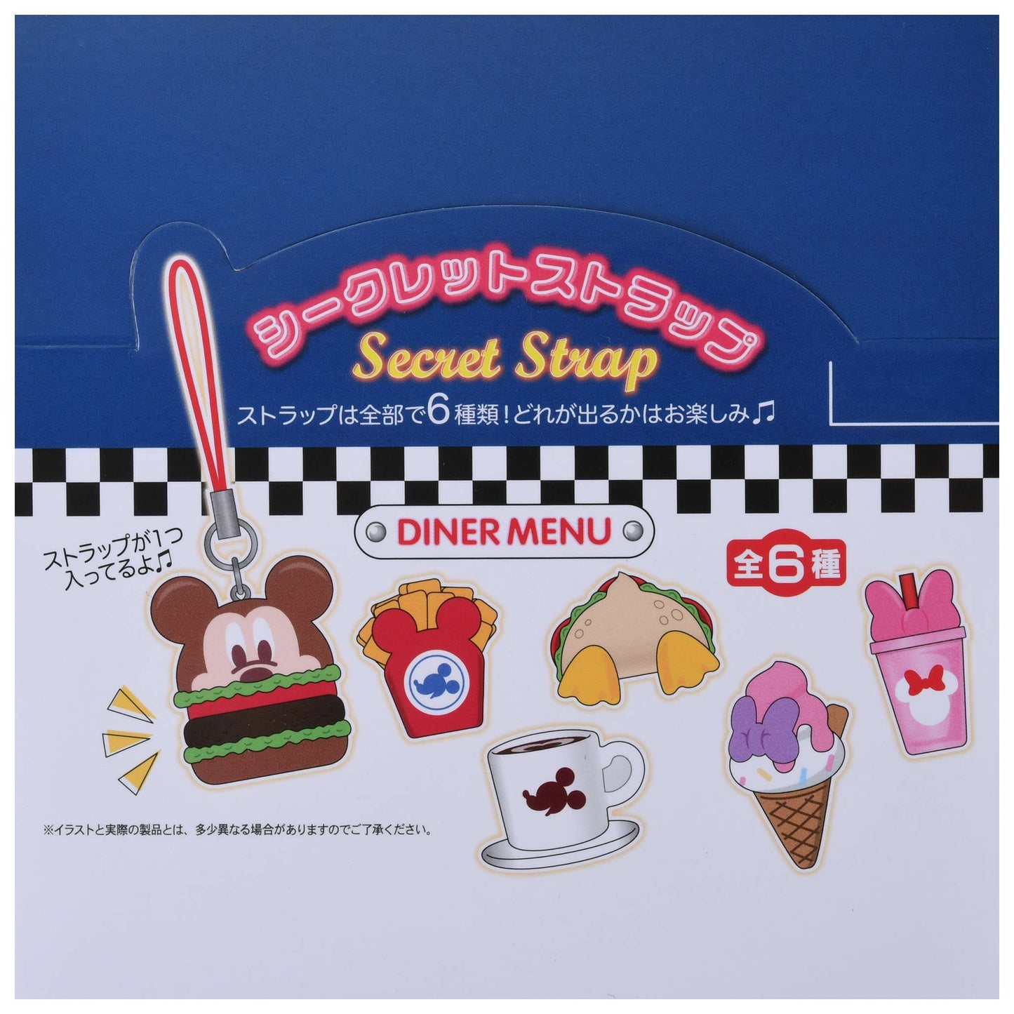 Disney Store - Mickey & Friends Secret American Diner - Figur