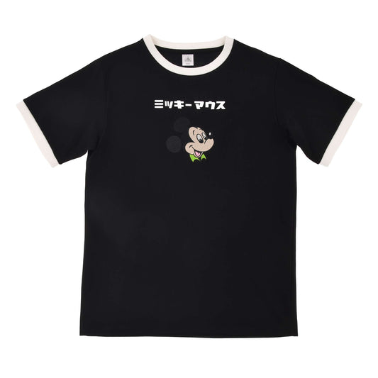 Disney Store - Mickey Maus Black Disney Retro Cafe - T-Shirt