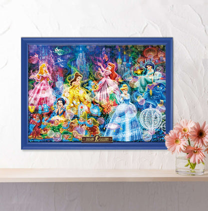 Disney Store - Panel für Puzzle 300 Stück kompatible Größe 30,5 x 43 cm Holzplatte Blau - Puzzle