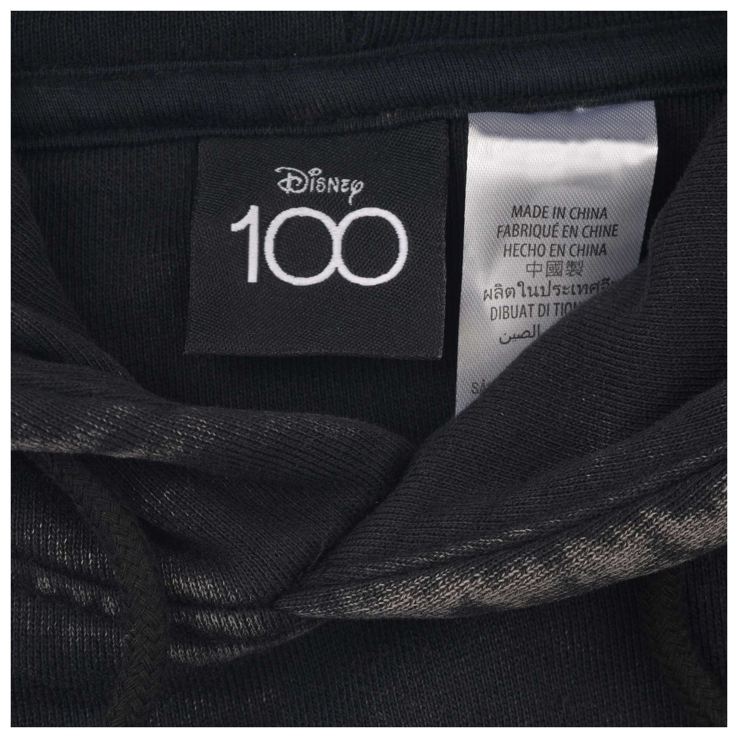 Disney Store - Walt Disney & von Drake Parker Disney100 Die Eras Kollektion - Kapuzensweatshirt