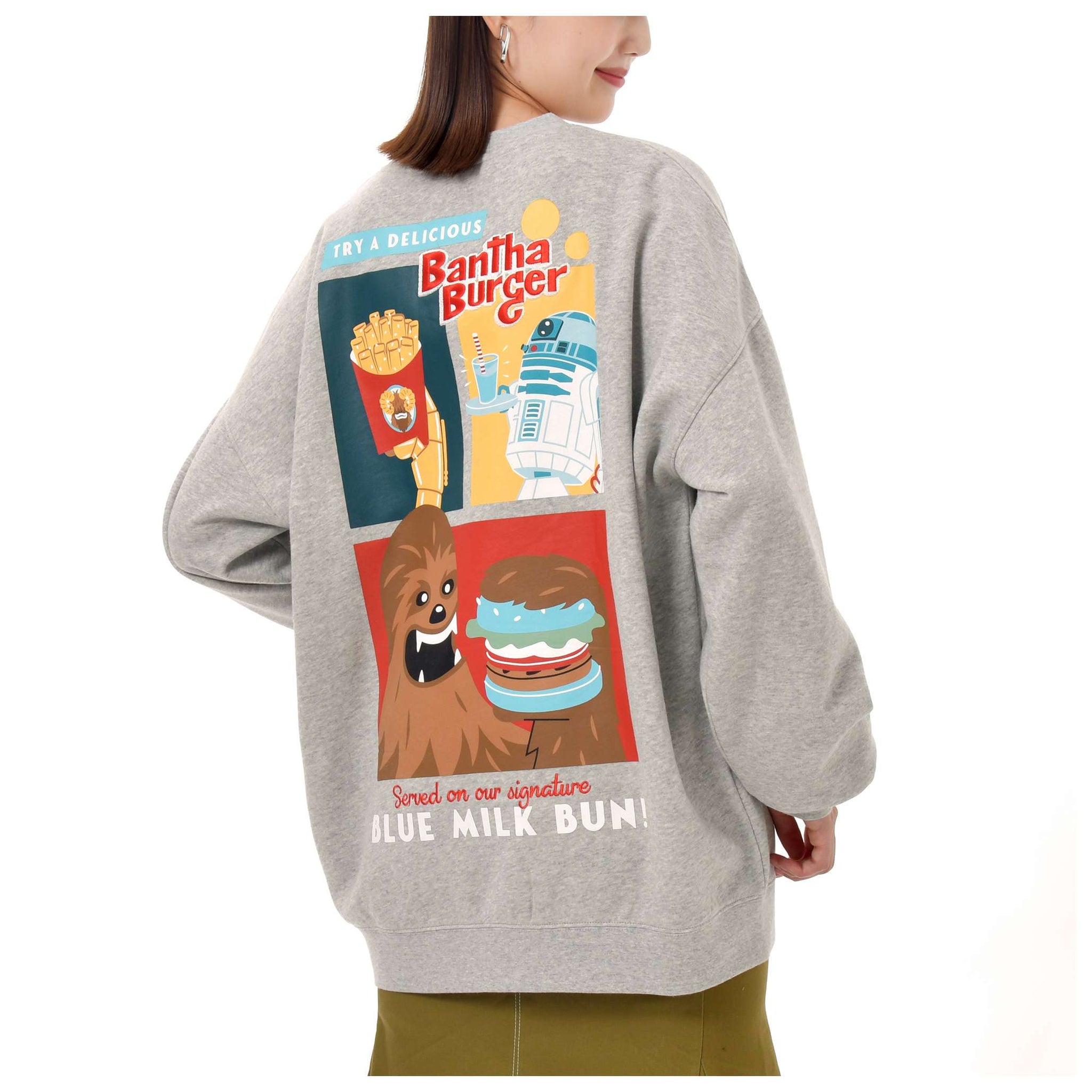 Disney Store Star Wars Bantha Burger L Hooded Sweatshirt