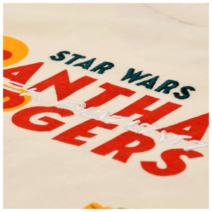 Disney Store - Star Wars Bantha Burger L - Kurzarm T-Shirt